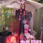 みらい お礼💌 千葉人妻花壇