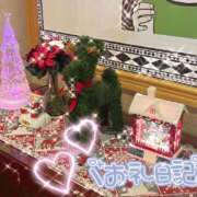 みらい お礼💌 千葉人妻花壇