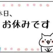 ヒメ日記 2023/08/04 13:56 投稿 まこと マリアージュ宇都宮