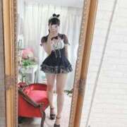 ヒメ日記 2025/04/21 00:20 投稿 ことね My Essentials