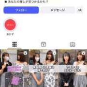 ヒメ日記 2025/07/22 20:50 投稿 ことね My Essentials