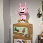 ヒメ日記 2025/07/23 03:40 投稿 ことね My Essentials