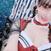 ヒメ日記 2025/11/20 04:20 投稿 ことね My Essentials