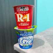 ヒメ日記 2026/02/18 00:21 投稿 ことね My Essentials