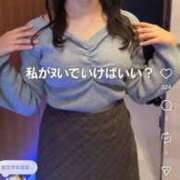 ヒメ日記 2026/04/16 02:11 投稿 ことね My Essentials