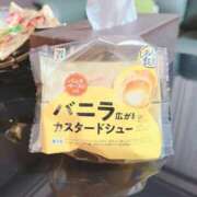 ヒメ日記 2026/04/27 05:11 投稿 ことね My Essentials