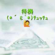 胡桃（くるみ） 待機(*´ε`*)ﾁｭｯﾁｭ🙋 デリバリーアロマ神戸PINK SAPPHIRE