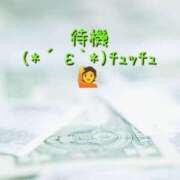 胡桃（くるみ） 待機(*´ε`*)ﾁｭｯﾁｭ🙋 デリバリーアロマ神戸PINK SAPPHIRE