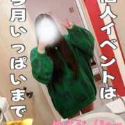 ヒメ日記 2026/01/18 10:13 投稿 ルカ 本家激安店浜松NO1超激安デリヘル戦隊ぬけるんジャー