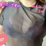 ヒメ日記 2026/01/24 17:52 投稿 ルカ 本家激安店浜松NO1超激安デリヘル戦隊ぬけるんジャー