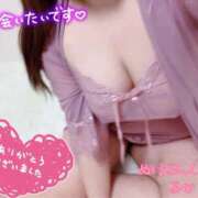 ヒメ日記 2026/01/25 20:28 投稿 ルカ 本家激安店浜松NO1超激安デリヘル戦隊ぬけるんジャー