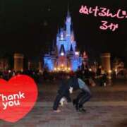 ヒメ日記 2026/01/28 14:28 投稿 ルカ 本家激安店浜松NO1超激安デリヘル戦隊ぬけるんジャー