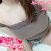 ヒメ日記 2026/02/04 16:16 投稿 ルカ 本家激安店浜松NO1超激安デリヘル戦隊ぬけるんジャー