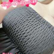 ヒメ日記 2026/02/14 17:59 投稿 ルカ 本家激安店浜松NO1超激安デリヘル戦隊ぬけるんジャー