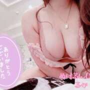 ヒメ日記 2026/02/19 14:46 投稿 ルカ 本家激安店浜松NO1超激安デリヘル戦隊ぬけるんジャー