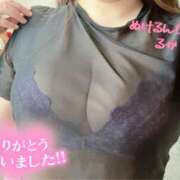 ヒメ日記 2026/02/22 13:08 投稿 ルカ 本家激安店浜松NO1超激安デリヘル戦隊ぬけるんジャー