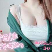 ヒメ日記 2026/02/24 17:28 投稿 ルカ 本家激安店浜松NO1超激安デリヘル戦隊ぬけるんジャー