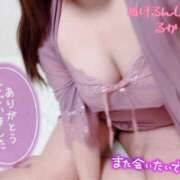 ヒメ日記 2026/02/26 14:29 投稿 ルカ 本家激安店浜松NO1超激安デリヘル戦隊ぬけるんジャー