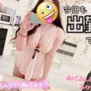 ヒメ日記 2026/03/02 07:40 投稿 ルカ 本家激安店浜松NO1超激安デリヘル戦隊ぬけるんジャー