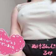 ヒメ日記 2026/03/11 14:20 投稿 ルカ 本家激安店浜松NO1超激安デリヘル戦隊ぬけるんジャー