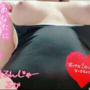 ヒメ日記 2026/03/30 09:31 投稿 ルカ 本家激安店浜松NO1超激安デリヘル戦隊ぬけるんジャー