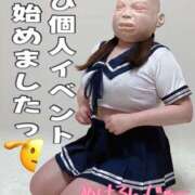 ヒメ日記 2026/04/06 01:51 投稿 ルカ 本家激安店浜松NO1超激安デリヘル戦隊ぬけるんジャー