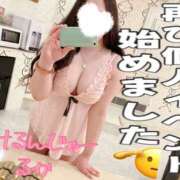 ヒメ日記 2026/04/15 10:01 投稿 ルカ 本家激安店浜松NO1超激安デリヘル戦隊ぬけるんジャー