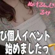 ヒメ日記 2026/05/11 10:01 投稿 ルカ 本家激安店浜松NO1超激安デリヘル戦隊ぬけるんジャー