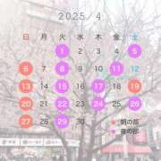 ヒメ日記 2025/03/26 23:11 投稿 かぬれ ていくぷらいど.学園