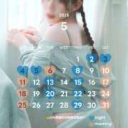 ヒメ日記 2025/04/21 07:01 投稿 かぬれ ていくぷらいど.学園