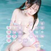 ヒメ日記 2025/07/04 11:45 投稿 かぬれ ていくぷらいど.学園