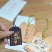 ヒメ日記 2025/11/15 17:29 投稿 かぬれ ていくぷらいど.学園