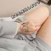 ヒメ日記 2025/11/28 21:51 投稿 かぬれ ていくぷらいど.学園