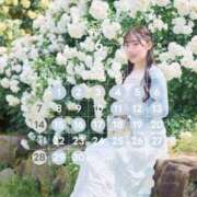 ヒメ日記 2026/05/23 20:45 投稿 かぬれ ていくぷらいど.学園