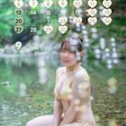 ヒメ日記 2026/08/24 16:23 投稿 かぬれ ていくぷらいど.学園