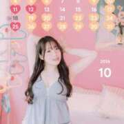 ヒメ日記 2026/09/28 08:30 投稿 かぬれ ていくぷらいど.学園