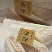 ヒメ日記 2025/08/07 00:30 投稿 るか 手こき＆オナクラ 大阪はまちゃん