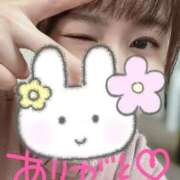 ヒメ日記 2025/11/06 19:55 投稿 るか 手こき＆オナクラ 大阪はまちゃん