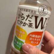 ヒメ日記 2025/11/09 00:00 投稿 るか 手こき＆オナクラ 大阪はまちゃん