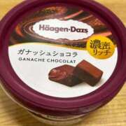 ヒメ日記 2026/08/15 22:00 投稿 るか 手コキ＆オナクラ 大阪はまちゃん 梅田店