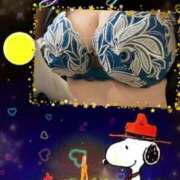 ヒメ日記 2024/12/18 22:05 投稿 すずな 熟女家 ミナミエリア店