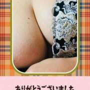 ヒメ日記 2024/12/21 17:15 投稿 すずな 熟女家 ミナミエリア店