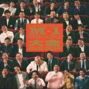 ヒメ日記 2024/12/22 16:45 投稿 すずな 熟女家 ミナミエリア店