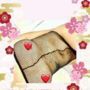 ヒメ日記 2025/01/06 23:35 投稿 すずな 熟女家 ミナミエリア店