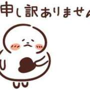 ヒメ日記 2025/02/24 21:25 投稿 すずな 熟女家 ミナミエリア店