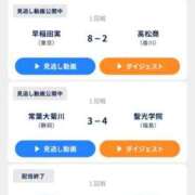 ヒメ日記 2025/03/22 20:48 投稿 すずな 熟女家 ミナミエリア店