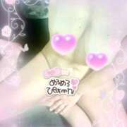 ヒメ日記 2025/05/06 00:50 投稿 すずな 熟女家 ミナミエリア店