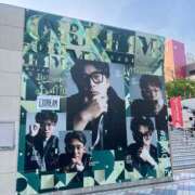 ヒメ日記 2025/07/09 10:16 投稿 すずな 熟女家 ミナミエリア店