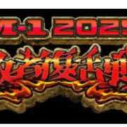 ヒメ日記 2025/12/21 18:25 投稿 すずな 熟女家 ミナミエリア店
