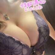 ヒメ日記 2026/01/17 11:43 投稿 まなみ 本家激安店浜松NO1超激安デリヘル戦隊ぬけるんジャー